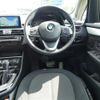 bmw 2-series 2016 -BMW--BMW 2 Series DBA-2D15--WBA2D320705D00276---BMW--BMW 2 Series DBA-2D15--WBA2D320705D00276- image 7