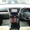 toyota vellfire 2015 -TOYOTA--Vellfire DBA-AGH30W--AGH30-0018273---TOYOTA--Vellfire DBA-AGH30W--AGH30-0018273- image 16