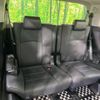 toyota alphard 2022 -TOYOTA--Alphard 3BA-AGH30W--AGH30-0432941---TOYOTA--Alphard 3BA-AGH30W--AGH30-0432941- image 10