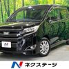 toyota noah 2017 -TOYOTA--Noah DBA-ZRR85G--ZRR85-0085967---TOYOTA--Noah DBA-ZRR85G--ZRR85-0085967- image 1