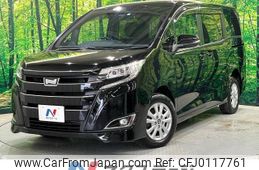 toyota noah 2017 -TOYOTA--Noah DBA-ZRR85G--ZRR85-0085967---TOYOTA--Noah DBA-ZRR85G--ZRR85-0085967-