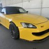 honda s2000 2000 quick_quick_LA-AP1_1101872 image 1