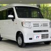 honda n-van 2020 quick_quick_JJ2_JJ2-3020061 image 17