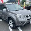 nissan x-trail 2011 -NISSAN--X-Trail DNT31--DNT31-209559---NISSAN--X-Trail DNT31--DNT31-209559- image 22