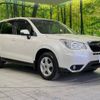 subaru forester 2013 -SUBARU--Forester DBA-SJ5--SJ5-018366---SUBARU--Forester DBA-SJ5--SJ5-018366- image 17