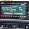 honda civic 2024 CFJ1698334 image 7
