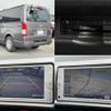 toyota hiace-van 2014 quick_quick_CBF-TRH200V_TRH200V-0194753 image 8