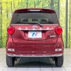 daihatsu cast 2017 -DAIHATSU--Cast DBA-LA250S--LA250S-0113799---DAIHATSU--Cast DBA-LA250S--LA250S-0113799- image 16