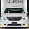 toyota celsior 2003 CFJ1694429 image 59