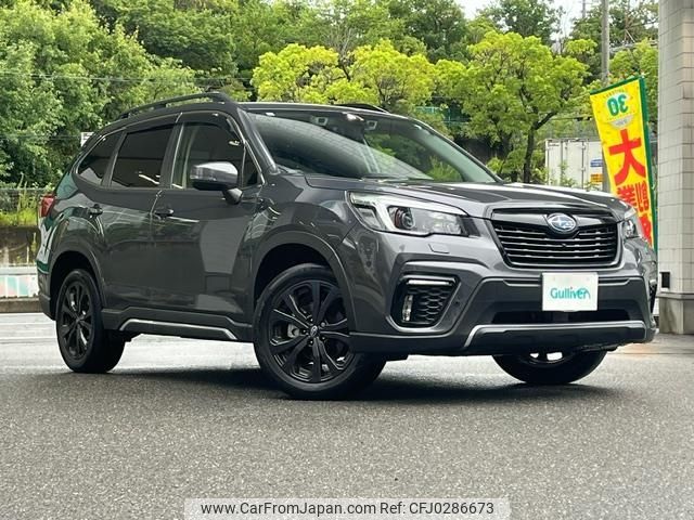 subaru forester 2021 -SUBARU--Forester 4BA-SK5--SK5-008935---SUBARU--Forester 4BA-SK5--SK5-008935- image 1