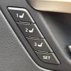 lexus rx 2018 CFJ1701813 image 11