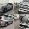 lexus lx 2019 quick_quick_DBA-URJ201W_URJ201-4318998 image 4