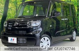 daihatsu tanto 2023 -DAIHATSU 【名変中 】--Tanto LA650S--0319277---DAIHATSU 【名変中 】--Tanto LA650S--0319277-