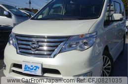 nissan serena 2015 CFJ0821035