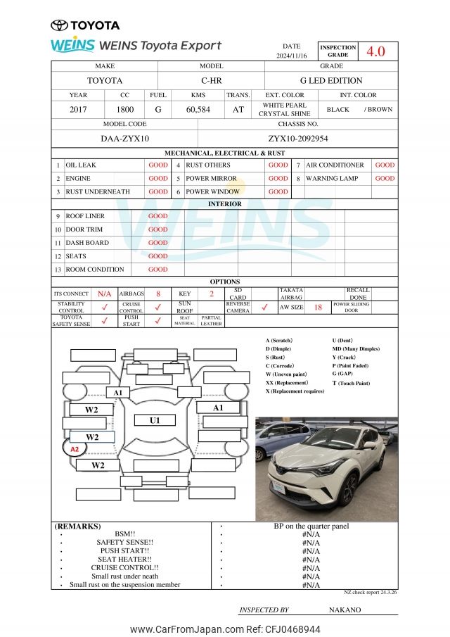 toyota c-hr 2017 ZYX10-2092954 image 2