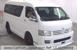 toyota hiace-wagon 2006 quick_quick_CBA-TRH214W_TRH214-0005010