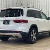 mercedes-benz glb-class 2021 -MERCEDES-BENZ--Benz GLB 3DA-247613M--W1N2476132W131045---MERCEDES-BENZ--Benz GLB 3DA-247613M--W1N2476132W131045- image 16