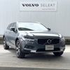 volvo v90 2022 -VOLVO--Volvo V90 5AA-PB420TM--YV1PZL1MCN1149947---VOLVO--Volvo V90 5AA-PB420TM--YV1PZL1MCN1149947- image 19