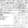 subaru impreza 2005 -SUBARU--Impreza GDB-036590---SUBARU--Impreza GDB-036590- image 3