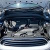 mini mini-others 2019 365 image 45