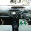 toyota aqua 2020 quick_quick_NHP10_NHP10-6861247 image 16