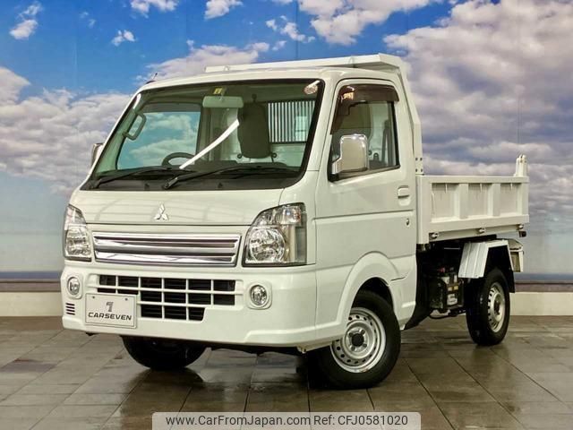 mitsubishi minicab-truck 2018 quick_quick_EBD-DS16T_DS16T-382945 image 1