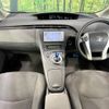 toyota prius 2011 -TOYOTA--Prius DAA-ZVW30--ZVW30-1331225---TOYOTA--Prius DAA-ZVW30--ZVW30-1331225- image 2