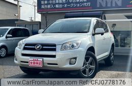 toyota rav4 2014 quick_quick_ACA31W_ACA31-6000876