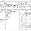 toyota porte 2017 CFJ0807895 image 3