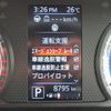 nissan dayz 2019 -NISSAN--DAYZ B44W--0007343---NISSAN--DAYZ B44W--0007343- image 15