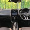 nissan note 2017 -NISSAN--Note DAA-HE12--HE12-088350---NISSAN--Note DAA-HE12--HE12-088350- image 2