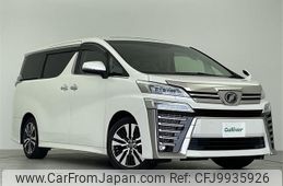 toyota vellfire 2019 -TOYOTA--Vellfire DBA-AGH30W--AGH30-0237468---TOYOTA--Vellfire DBA-AGH30W--AGH30-0237468-