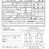 subaru chiffon 2017 quick_quick_DBA-LA600F_LA600F-0003576 image 21