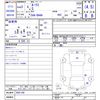 nissan roox 2021 -NISSAN--Roox B44A--0061100---NISSAN--Roox B44A--0061100- image 3