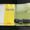 daihatsu tanto 2015 quick_quick_DBA-LA600S_LA600S-0321776 image 17