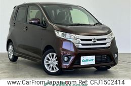 nissan dayz 2015 CFJ1502414