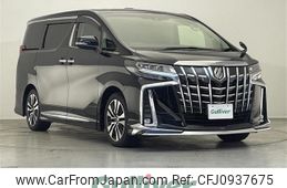 toyota alphard 2020 -TOYOTA--Alphard DBA-AGH30W--AGH30-0301314---TOYOTA--Alphard DBA-AGH30W--AGH30-0301314-