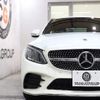mercedes-benz c-class 2019 -MERCEDES-BENZ--Benz C Class LDA-205014--WDD2050142R490357---MERCEDES-BENZ--Benz C Class LDA-205014--WDD2050142R490357- image 5