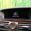 lexus ls 2013 CFJ1832826 image 4