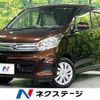 nissan dayz 2016 -NISSAN--DAYZ DBA-B21W--B21W-0333286---NISSAN--DAYZ DBA-B21W--B21W-0333286- image 1