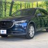 mazda cx-8 2018 -MAZDA--CX-8 3DA-KG2P--KG2P-114407---MAZDA--CX-8 3DA-KG2P--KG2P-114407- image 20