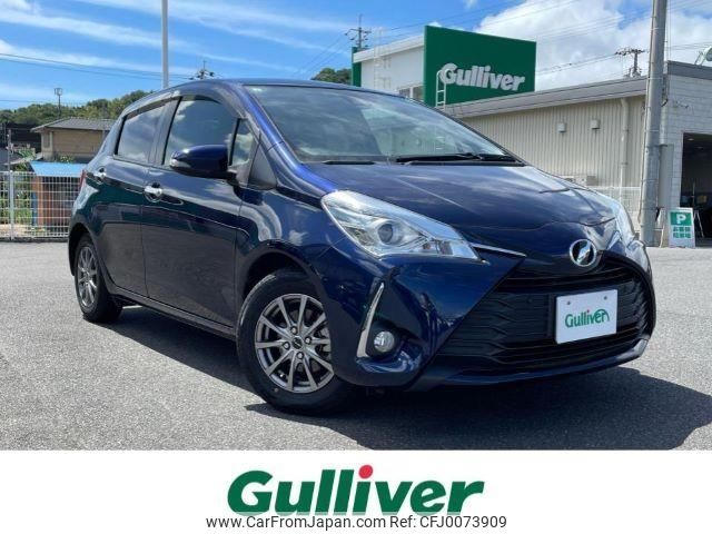 toyota vitz 2018 -TOYOTA--Vitz DBA-NSP130--NSP130-4001780---TOYOTA--Vitz DBA-NSP130--NSP130-4001780- image 1