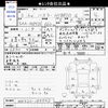 suzuki hustler 2021 CFJ1530407 image 3