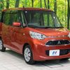 mitsubishi ek-space 2017 -MITSUBISHI--ek Space DBA-B11A--B11A-0208748---MITSUBISHI--ek Space DBA-B11A--B11A-0208748- image 15