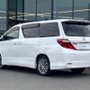 toyota alphard 2014 -TOYOTA--Alphard DBA-ANH20W--ANH20-8355580---TOYOTA--Alphard DBA-ANH20W--ANH20-8355580- image 16