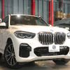 bmw x5 2019 -BMW--BMW X5 3DA-CV30S--WBACV62090LM59246---BMW--BMW X5 3DA-CV30S--WBACV62090LM59246- image 20