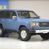 toyota land-cruiser 1998 CFJ1569099 image 4