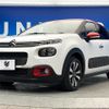citroen c3 2018 quick_quick_B6HN01_VF7SXHNZTJT637192 image 18