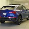 audi q5 2025 CFJ1806727 image 9
