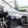 audi a1 2019 -AUDI--Audi A1 3BA-GBDAD--WAUZZZGB8LR005789---AUDI--Audi A1 3BA-GBDAD--WAUZZZGB8LR005789- image 17